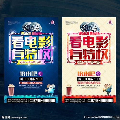 代办罗杰威廉斯大学文凭毕业证